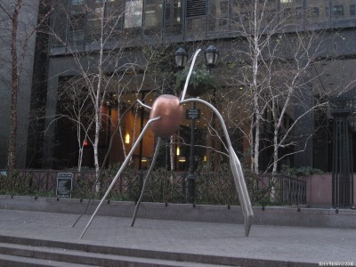 Скульптура Глории Киш «Copper Fusion», 