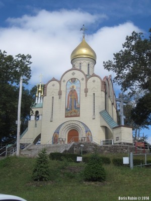 Храм-памятник Св.Владимира