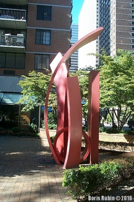 Скульптура "Аккорд" Александра Либермана