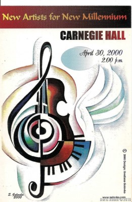 Афиша для Carnegie Hall