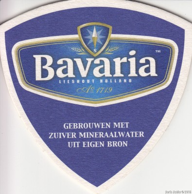 Bavaria Beer