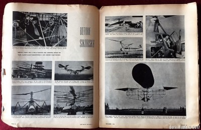 Страницы из журнала "Air Trails"  за декабрь 1943 года