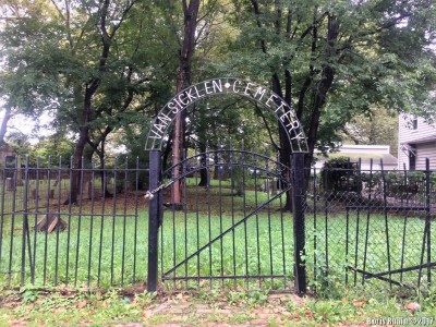 Ворота Van Sicklen Cemetery