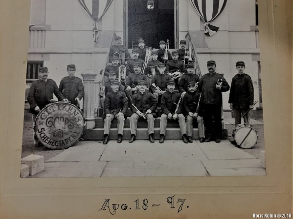  Citizens Corps, август 1897 года, Schenectady